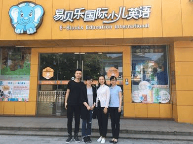 QQ图片20180515095622 QQ图片20180515095622